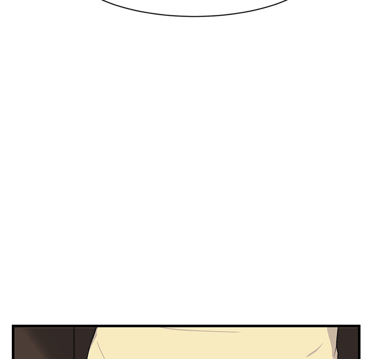 My Stepmom chapter 1 page 63