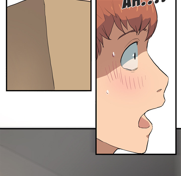 My Stepmom chapter 1 page 69