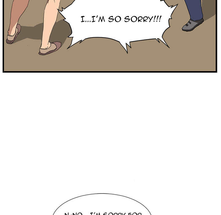 My Stepmom chapter 1 page 76