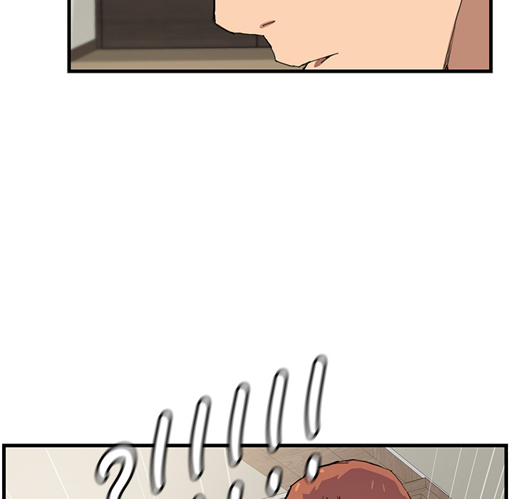 My Stepmom chapter 1 page 86