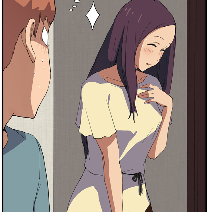 My Stepmom chapter 1 page 96