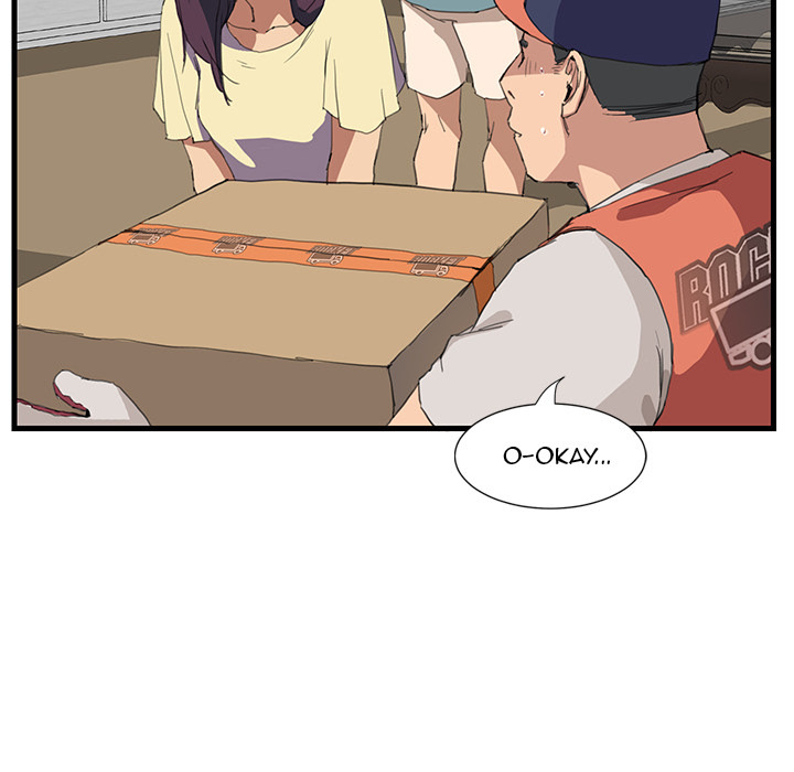 My Stepmom chapter 1 page 99