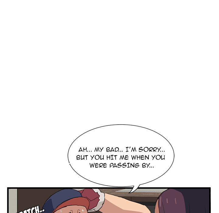 My Stepmom chapter 1 page 115