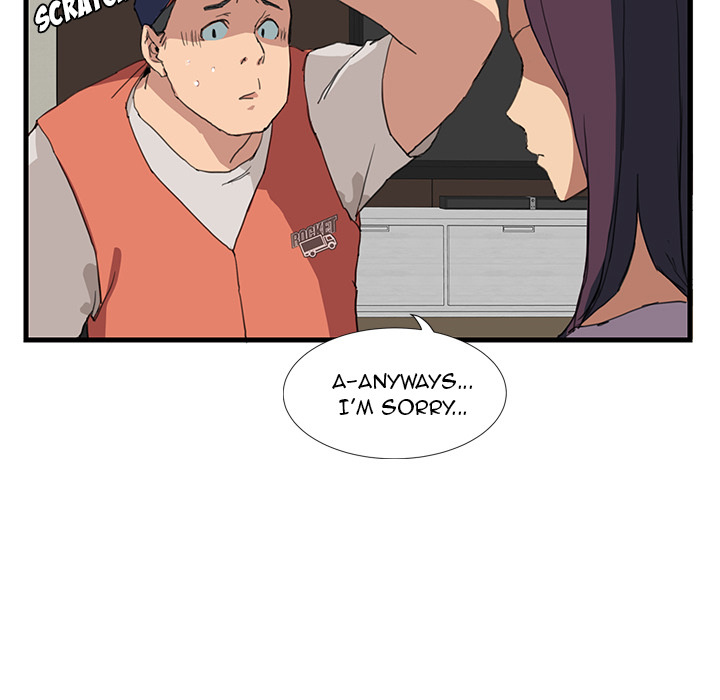 My Stepmom chapter 1 page 116