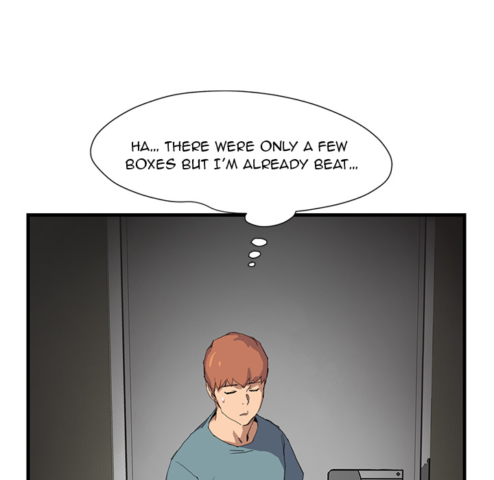 My Stepmom chapter 1 page 141