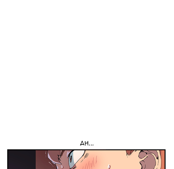 My Stepmom chapter 2 page 12
