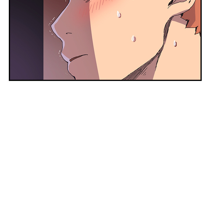 My Stepmom chapter 2 page 13
