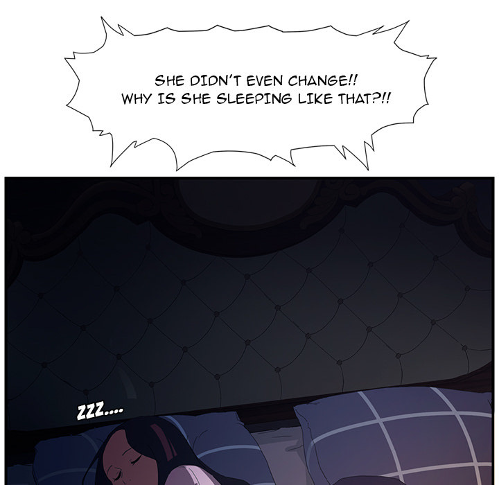 My Stepmom chapter 2 page 14