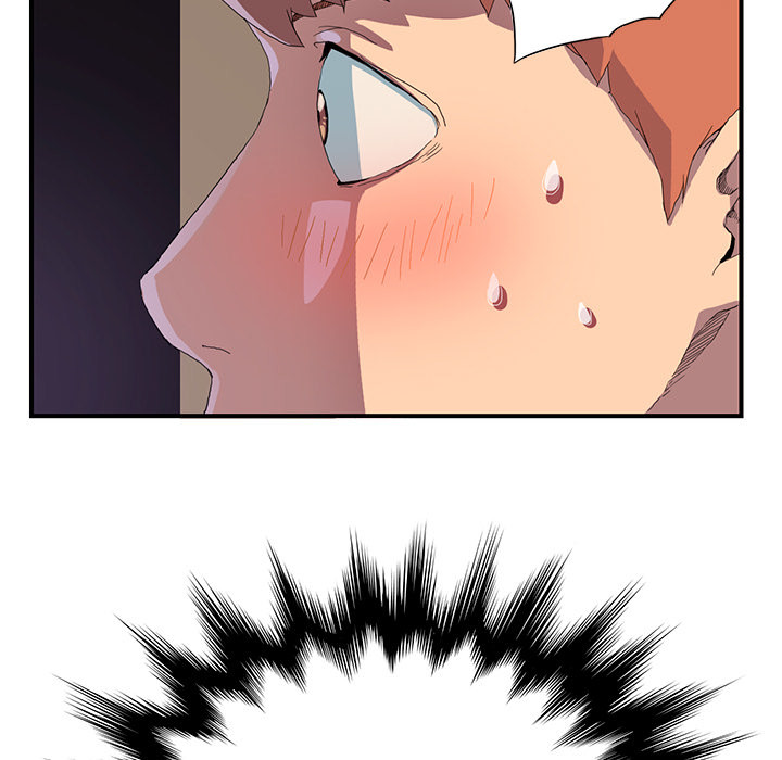 My Stepmom chapter 2 page 19