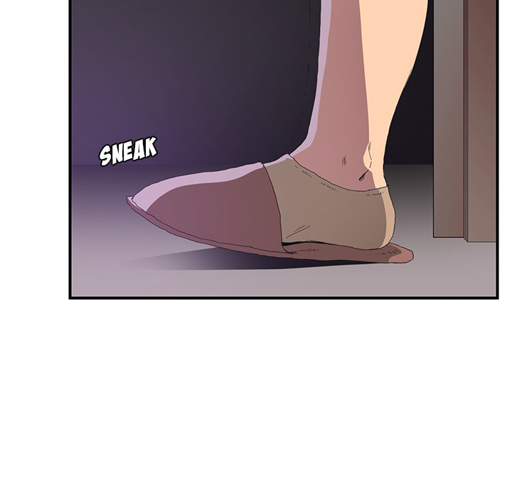 My Stepmom chapter 2 page 23