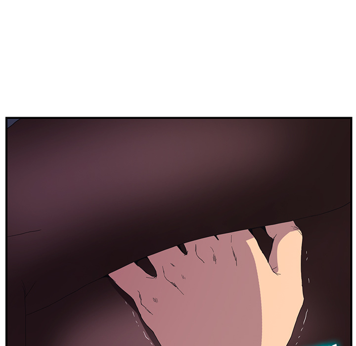 My Stepmom chapter 2 page 41