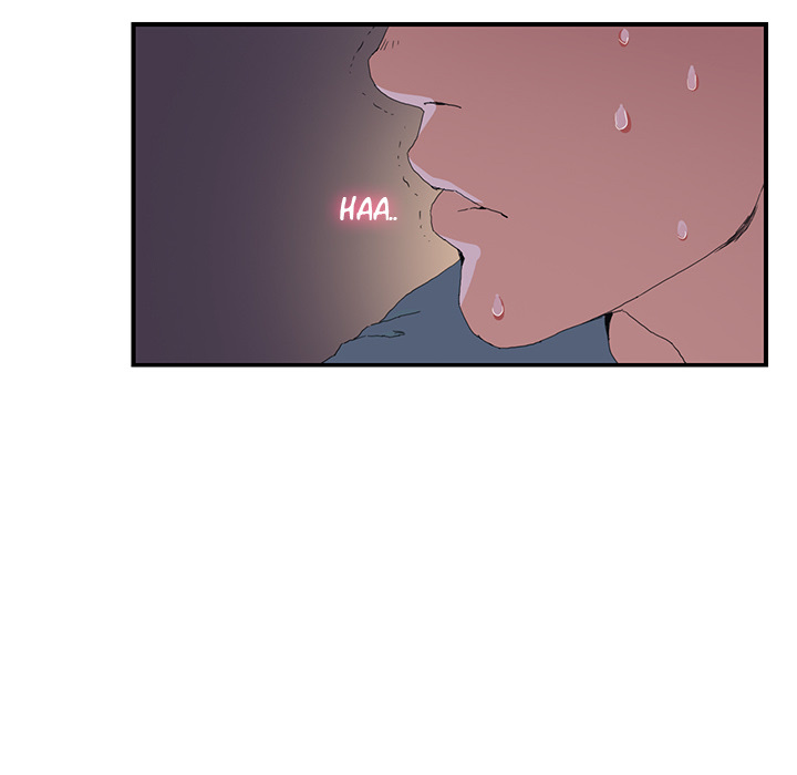 My Stepmom chapter 2 page 43