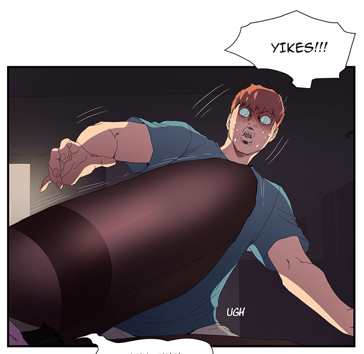 My Stepmom chapter 2 page 46
