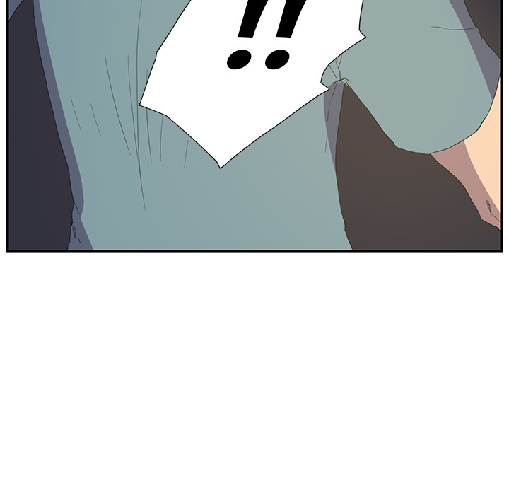 My Stepmom chapter 2 page 50