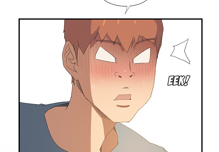 My Stepmom chapter 3 page 4