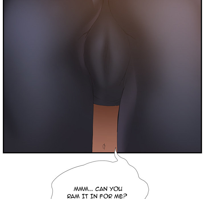 My Stepmom chapter 3 page 9
