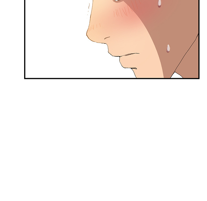 My Stepmom chapter 3 page 14