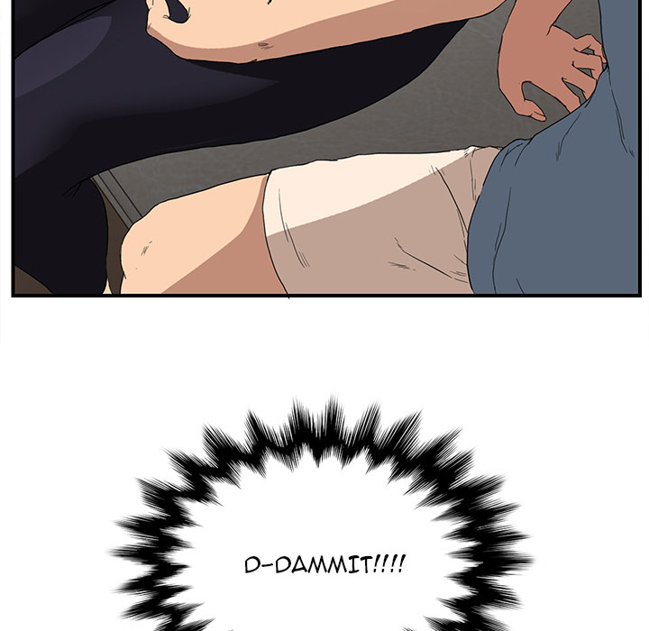 My Stepmom chapter 3 page 75