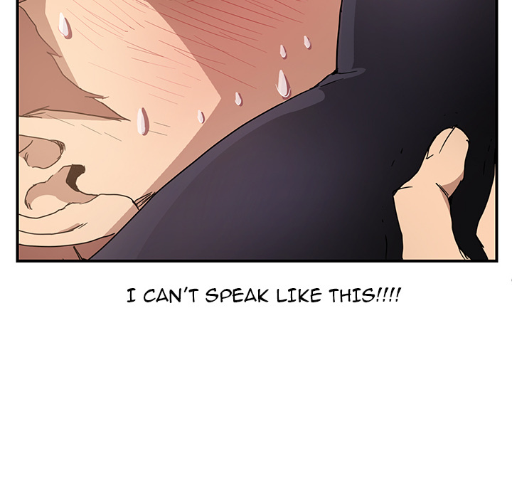 My Stepmom chapter 3 page 156