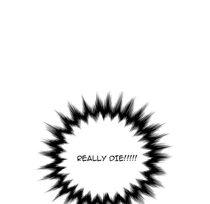 My Stepmom chapter 3 page 162