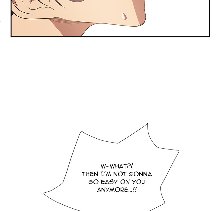 My Stepmom chapter 3 page 171