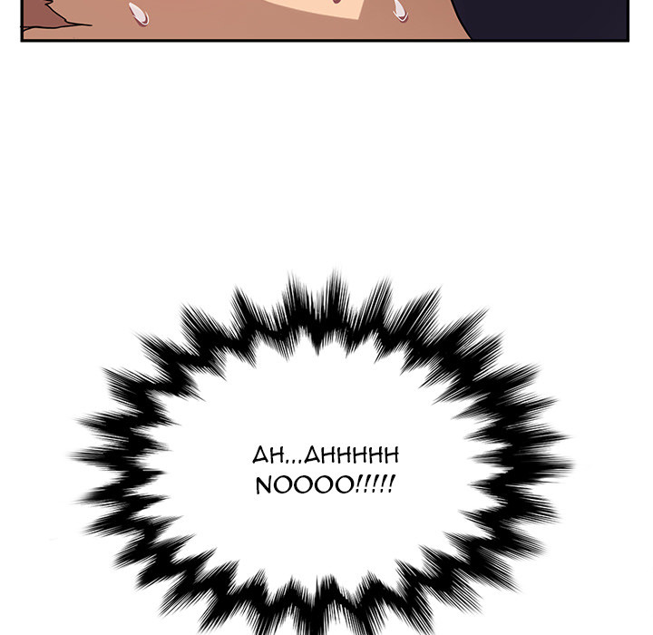 My Stepmom chapter 3 page 192