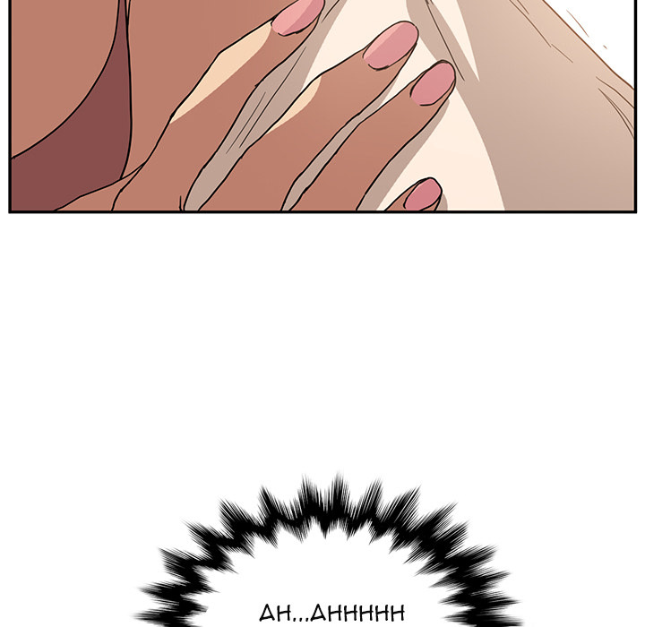 My Stepmom chapter 4 page 13
