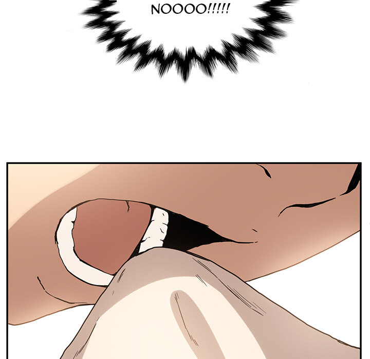My Stepmom chapter 4 page 14