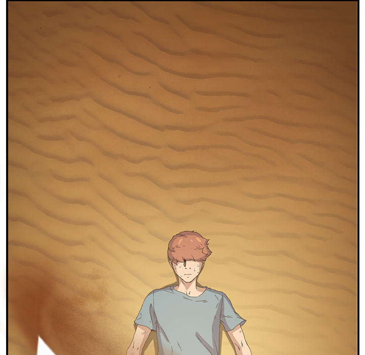 My Stepmom chapter 4 page 46