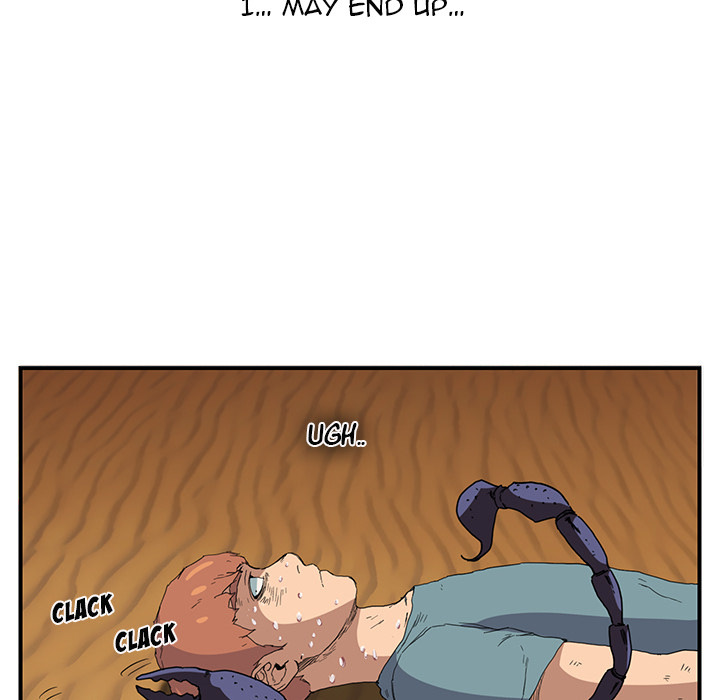 My Stepmom chapter 4 page 49
