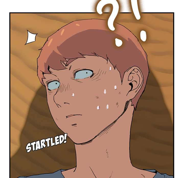 My Stepmom chapter 4 page 51