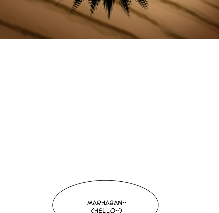 My Stepmom chapter 4 page 56