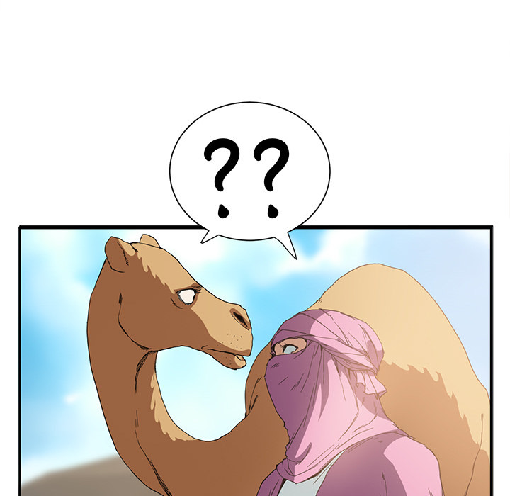 My Stepmom chapter 4 page 60