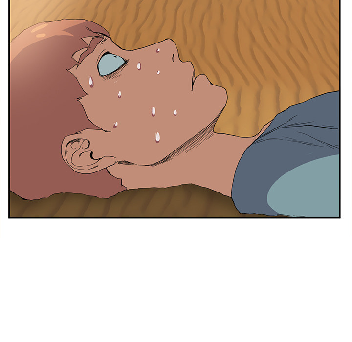 My Stepmom chapter 4 page 62