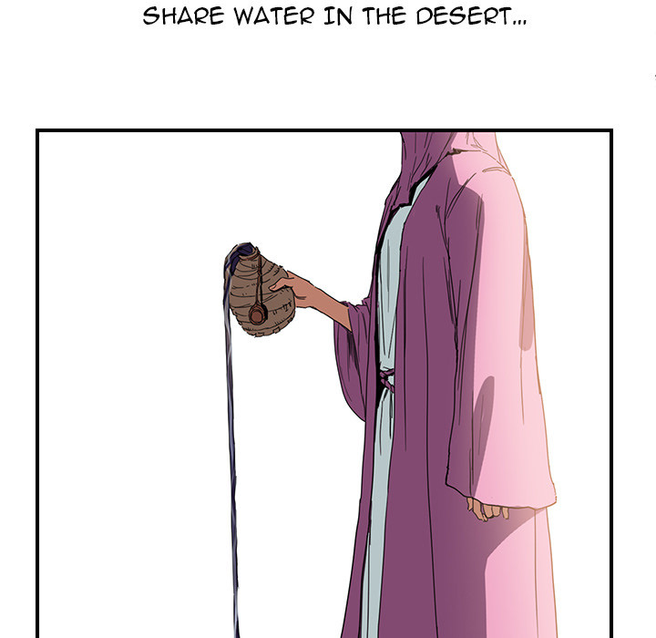 My Stepmom chapter 4 page 72