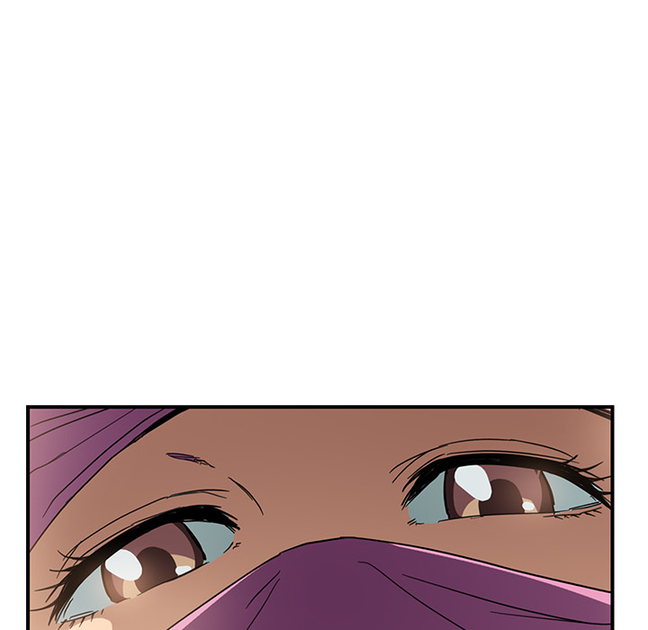 My Stepmom chapter 4 page 79