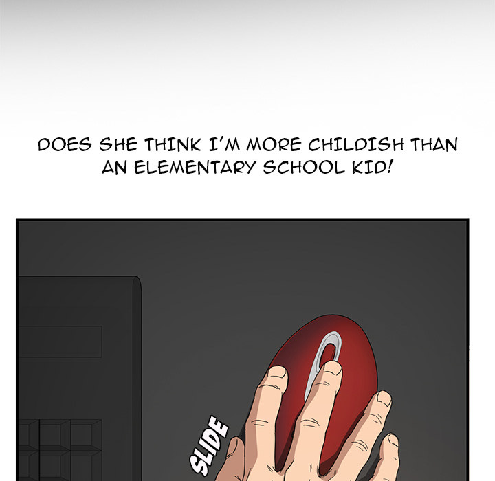 My Stepmom chapter 4 page 120