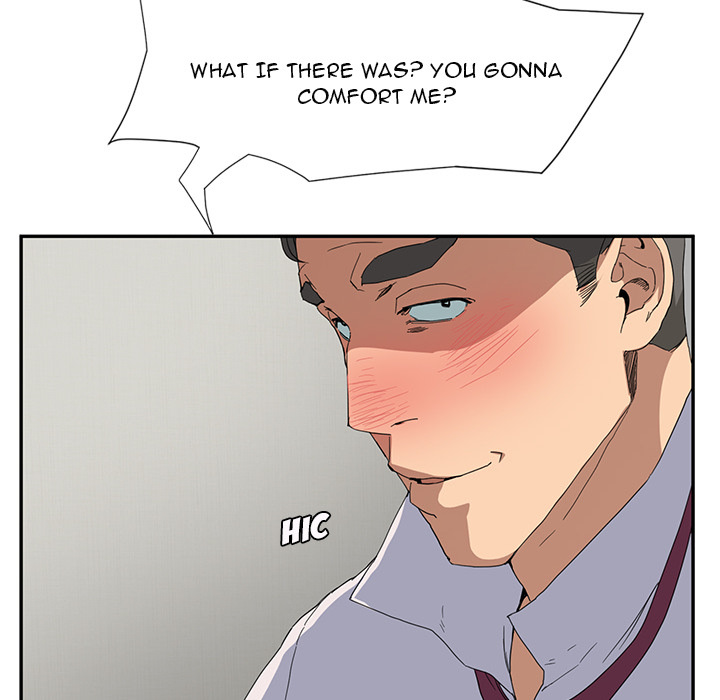 My Stepmom chapter 5 page 33