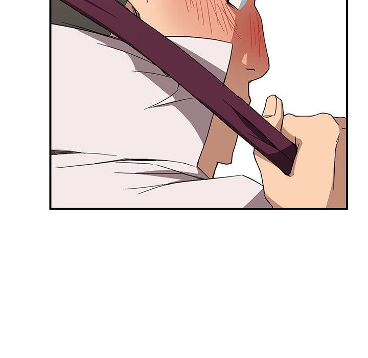 My Stepmom chapter 5 page 46