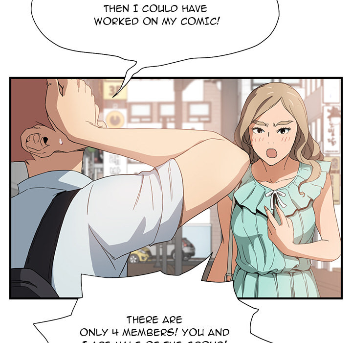 My Stepmom chapter 5 page 51