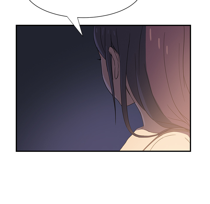 My Stepmom chapter 5 page 123