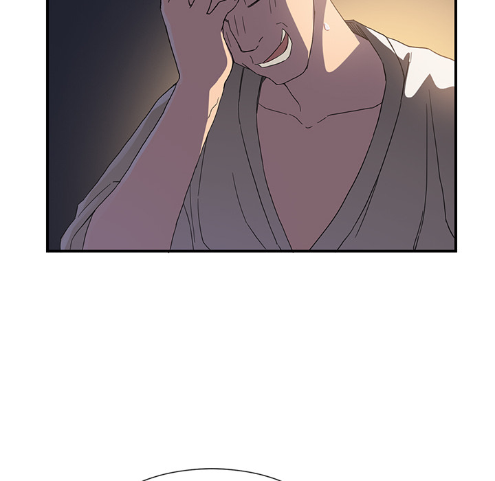My Stepmom chapter 5 page 125