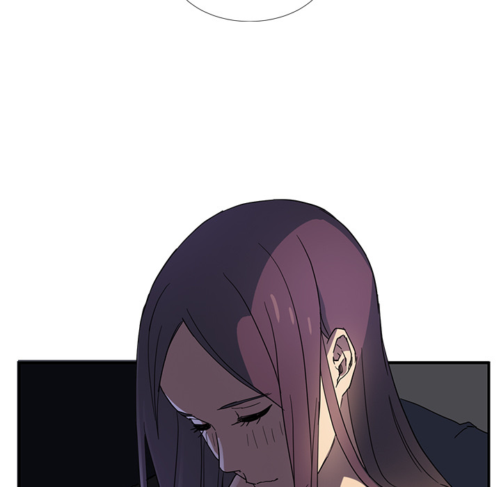 My Stepmom chapter 5 page 149