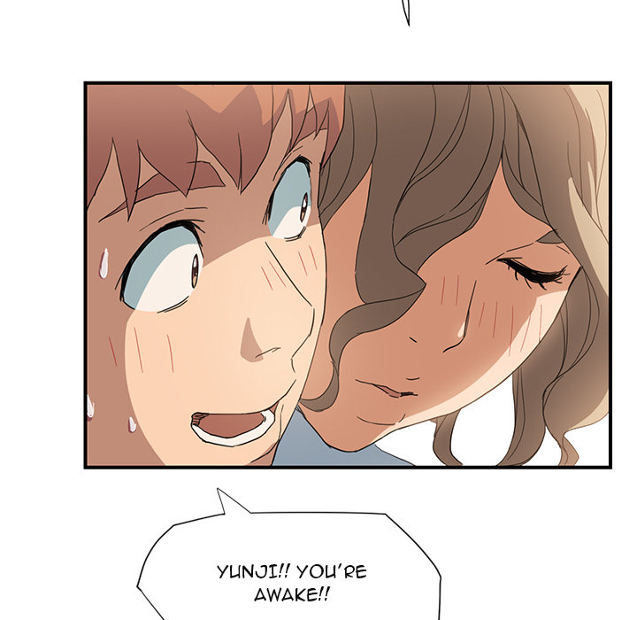 My Stepmom chapter 5 page 160