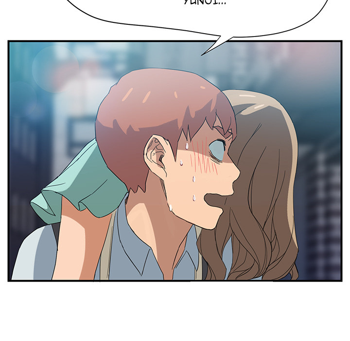 My Stepmom chapter 6 page 6