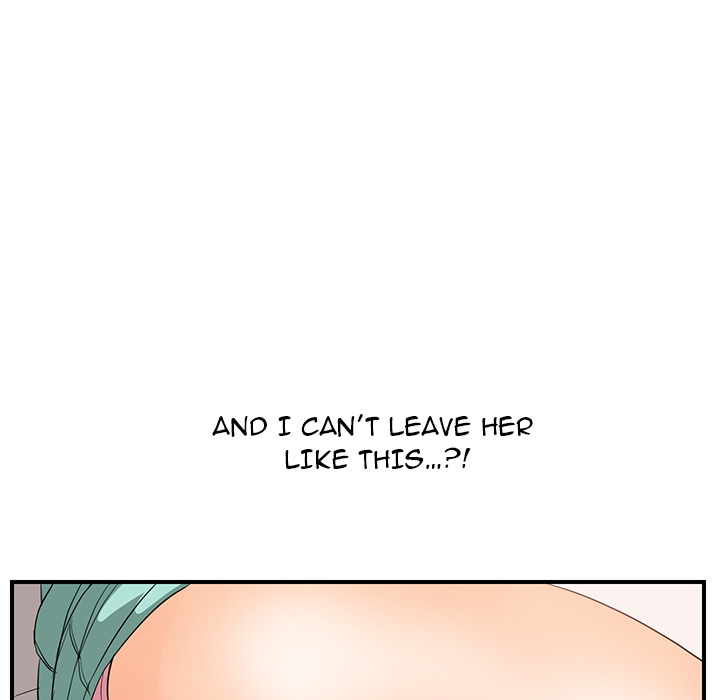 My Stepmom chapter 6 page 20