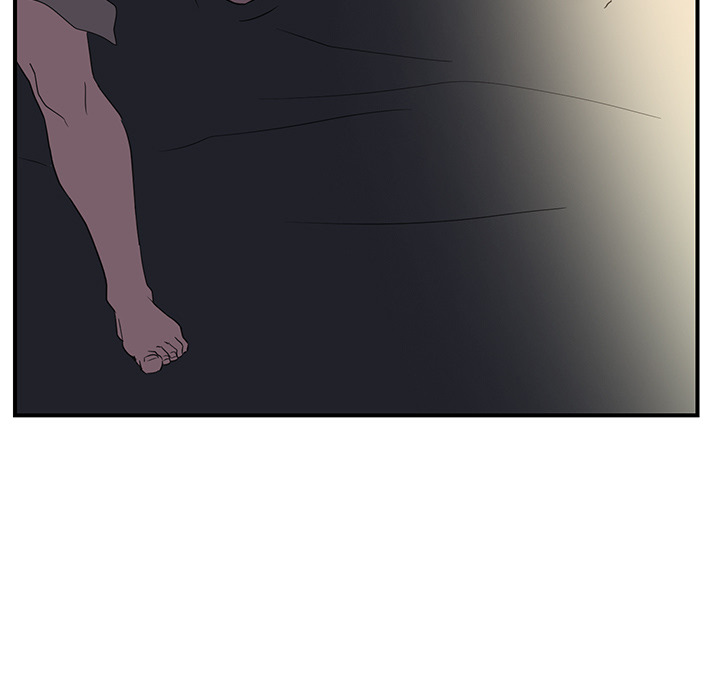 My Stepmom chapter 6 page 63