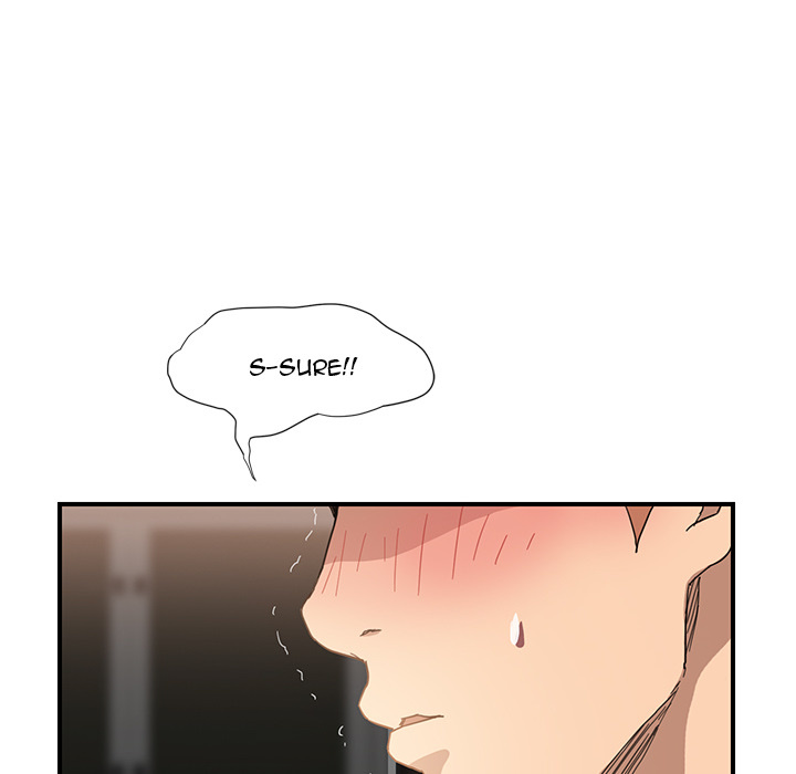 My Stepmom chapter 6 page 75