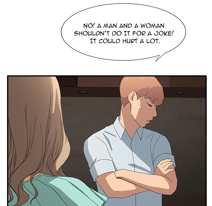 My Stepmom chapter 6 page 121