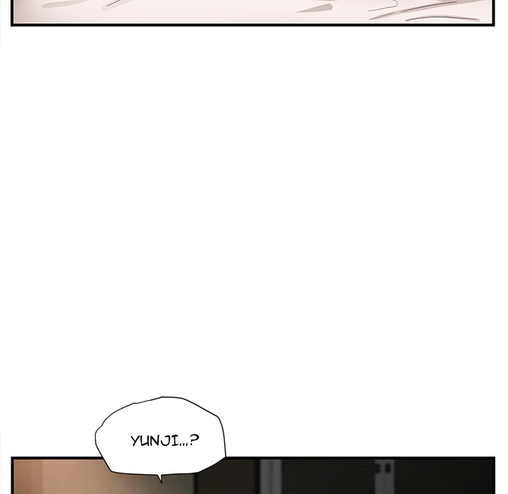 My Stepmom chapter 7 page 147